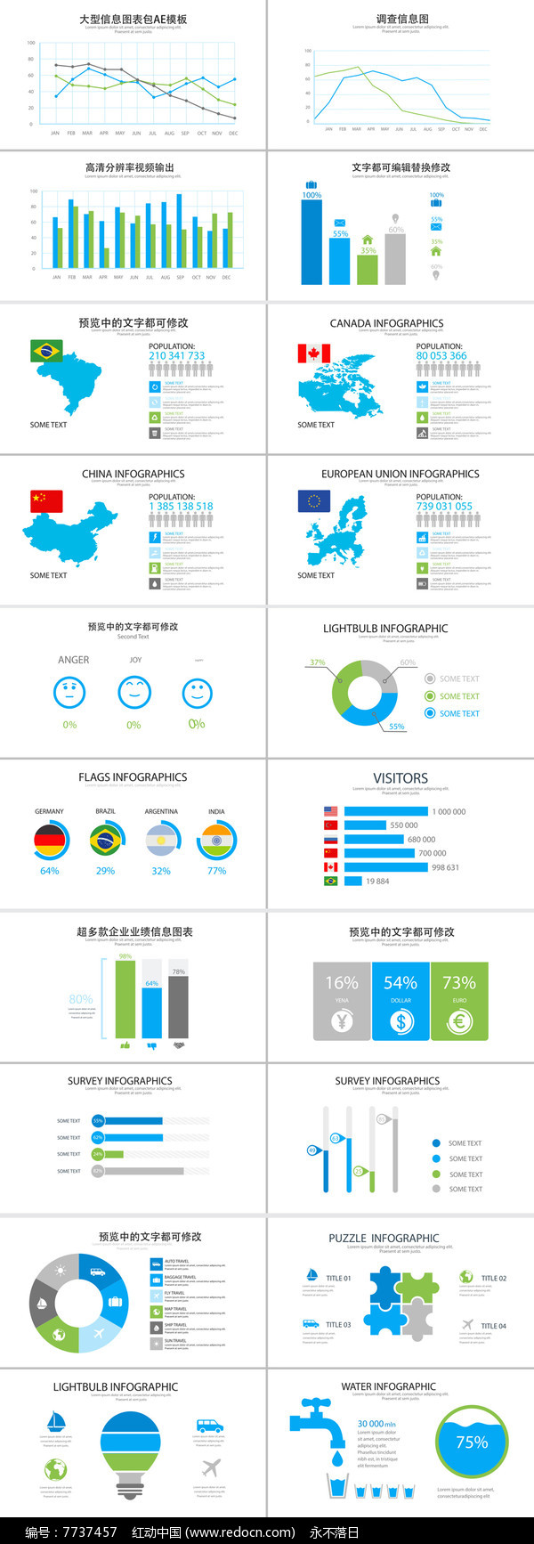 比较企业网站建设公司的全面指南：优化您的网站体验 (比较企业网站内容与博客内容的异同之处)