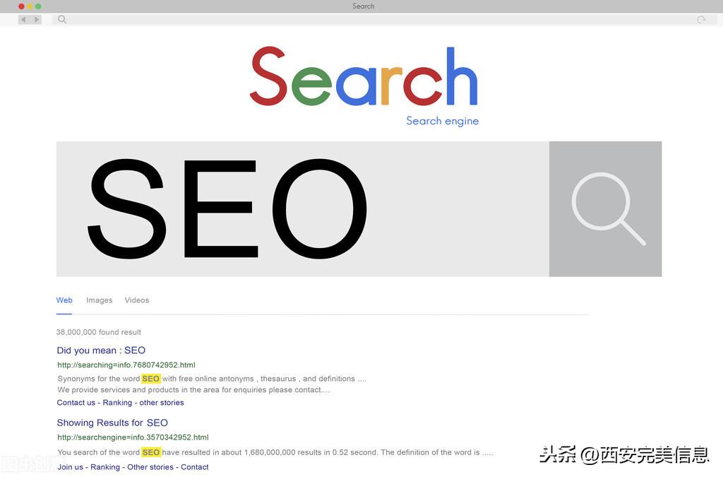 搜索引擎的宠儿：SEO 优化知识大全，助力网站成功 (搜索引擎的宠物有哪些)