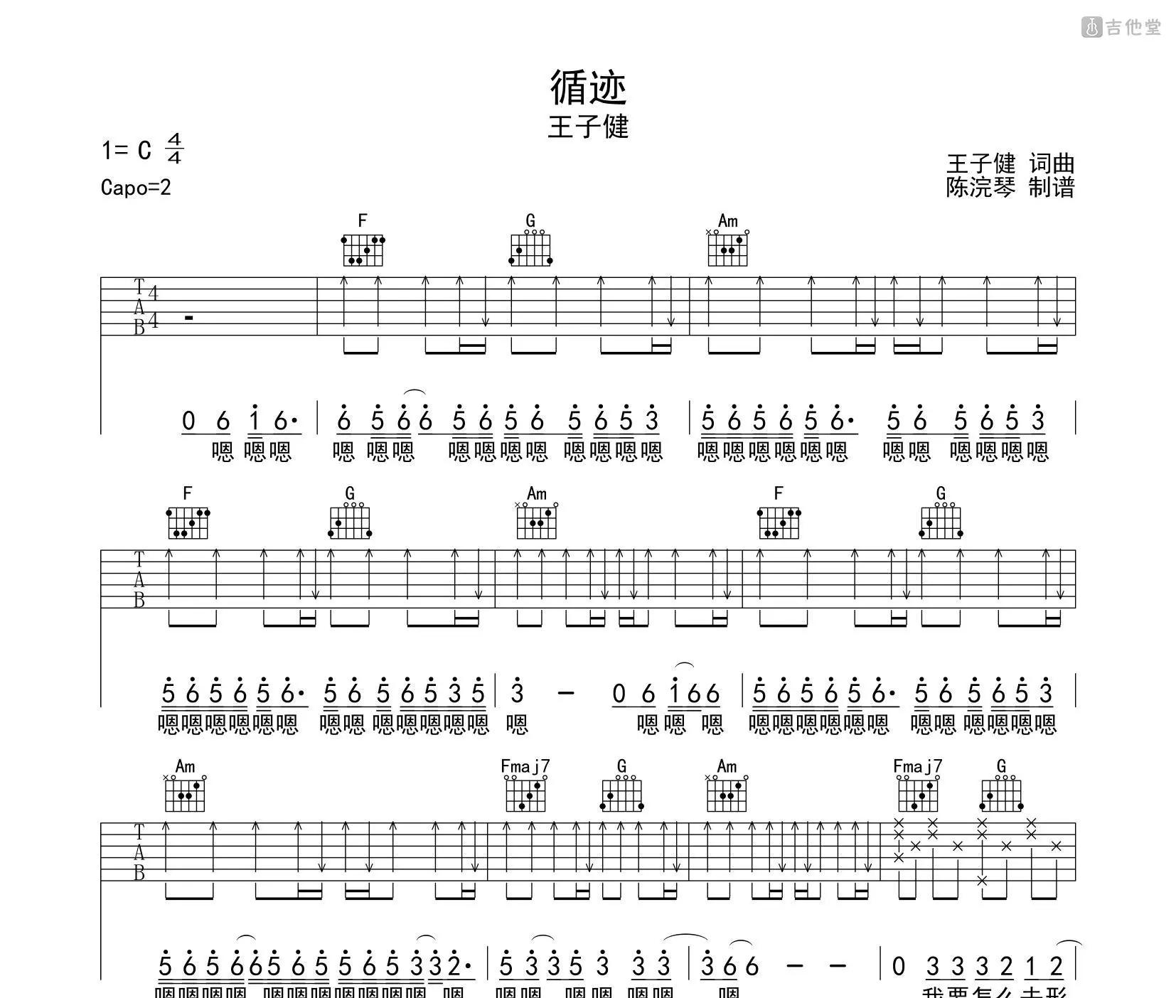 循序渐进的指南：揭秘网站建设背后的关键步骤 (循序渐进的指引我)