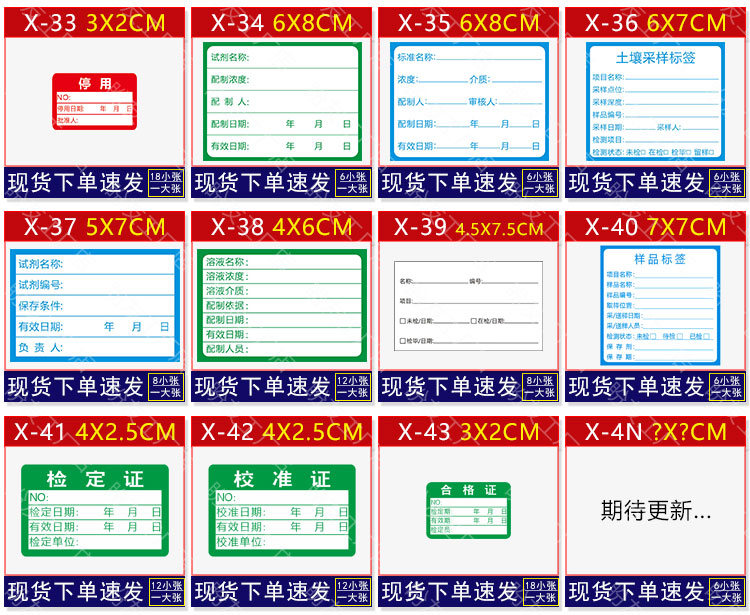 使用清晰的标题和副标题：这有助于搜索引擎了解每个页面的主题。(使用清晰的标题怎么写)