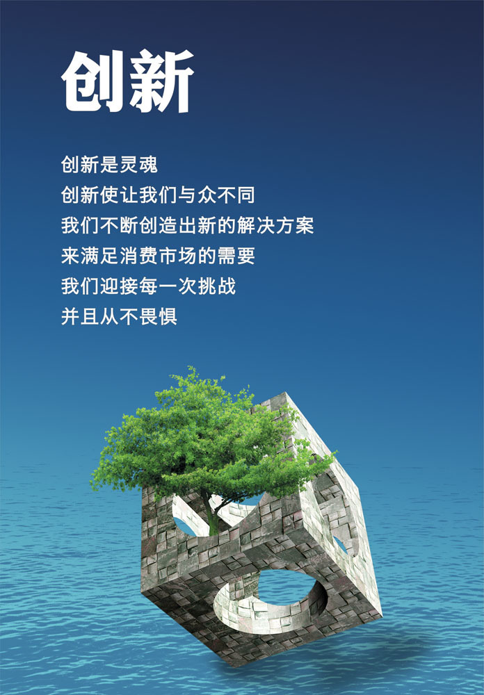 释放您的创造力：免费构建和定制您的个人网页 (释放您的创造能力)