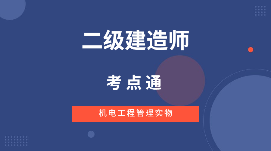 新手建站宝典：打造成功网站的要素和技巧 (建站步骤图)