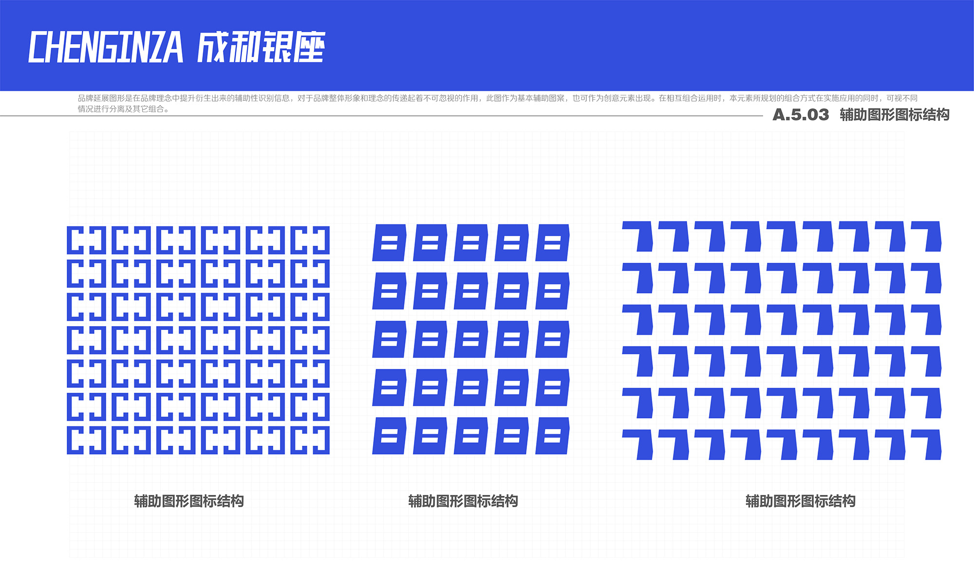 全面解析VI设计的概念、原则和应用，打造品牌视觉标识 (全面解析vip)