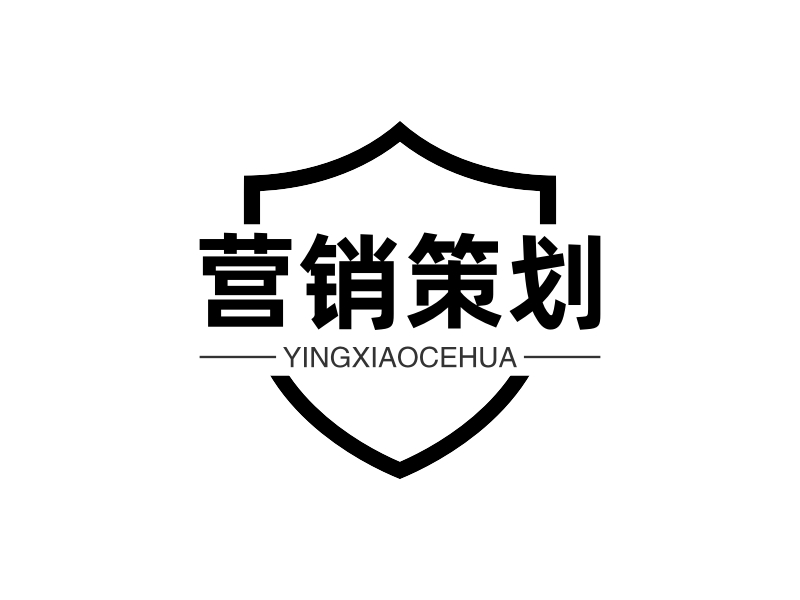 释放全网推广潜力：链接客户，提升品牌影响力 (释放全网推广什么意思)