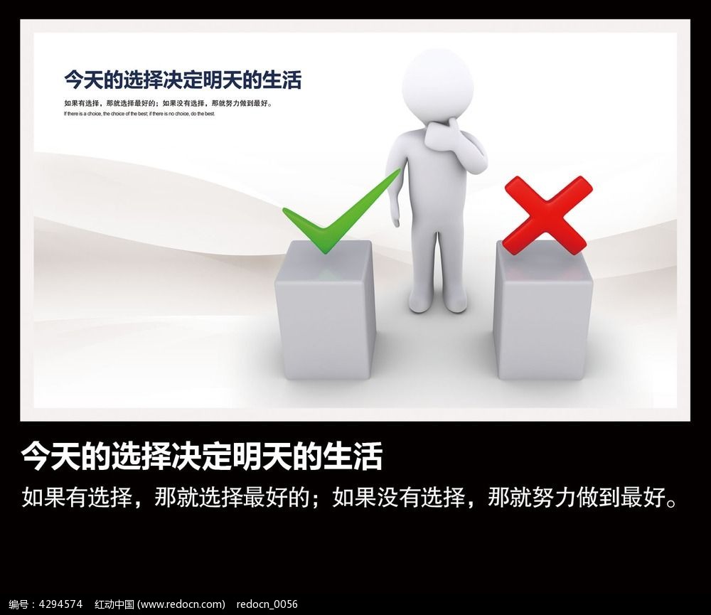 为您的企业选择最佳网站建设器：全面比较和专家见解 (请选择企业后使用该功能)