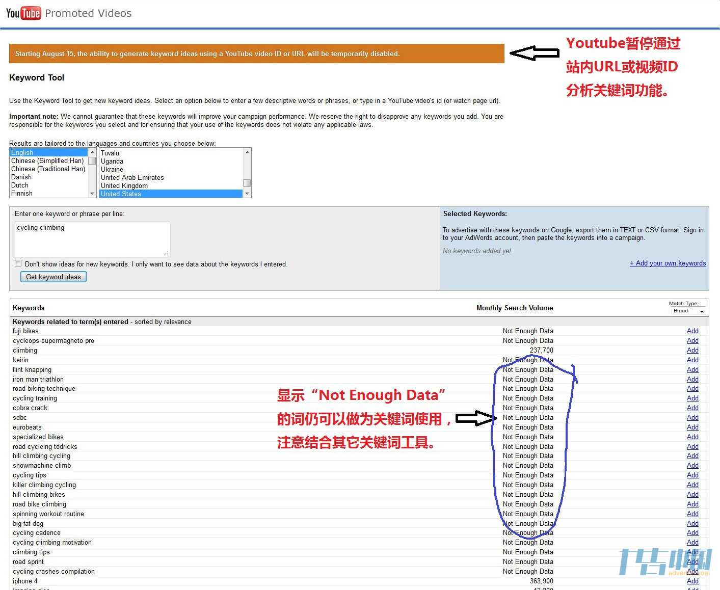 掌握SEO秘诀：深入浅出掌握网站优化培训 (seo秘籍方法教学)