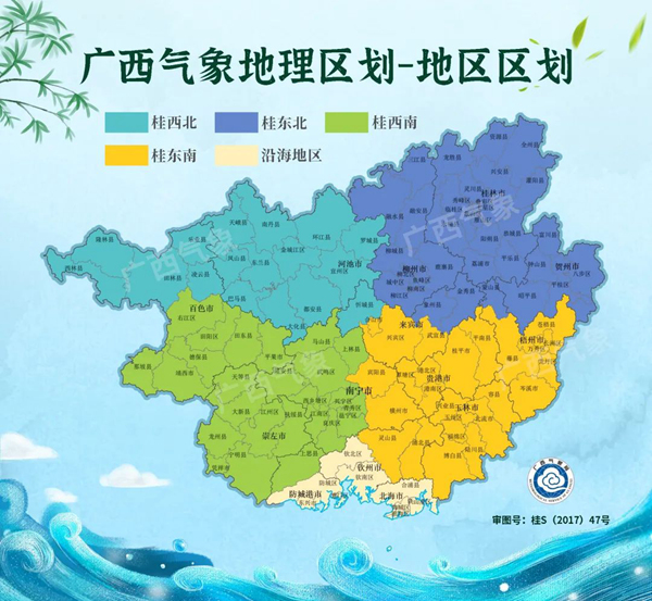 广西地区搜索引擎优化（SEO）指南 (广西地方网站)