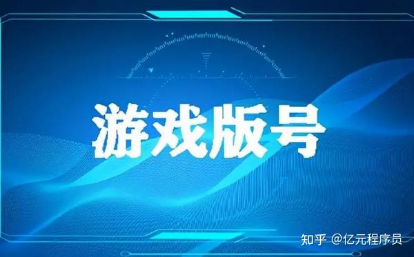 从构思到上线：网站建设一条龙服务，助您快速建立企业在线形象 (从构思到上线的小说)