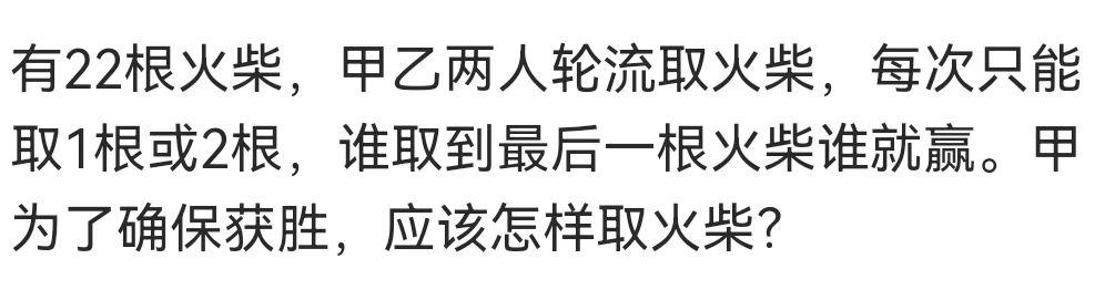 掌握百度的优化之道：提升网站排名和流量 (掌握百度的优势和劣势)