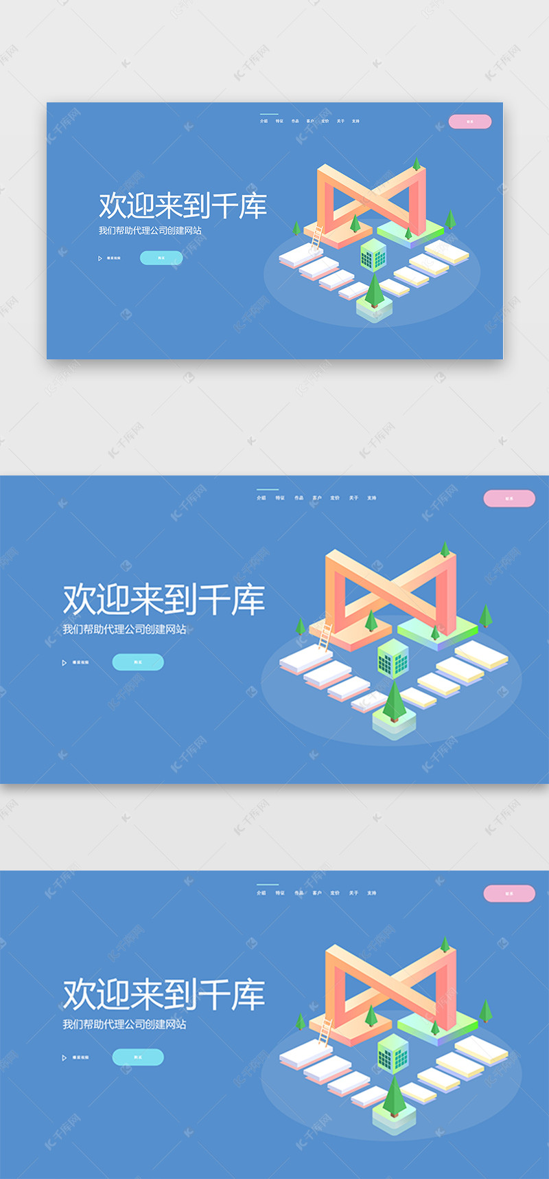 创建完美网页链接：快速轻松的指南，让您的链接脱颖而出 (创建完美网页怎么弄)