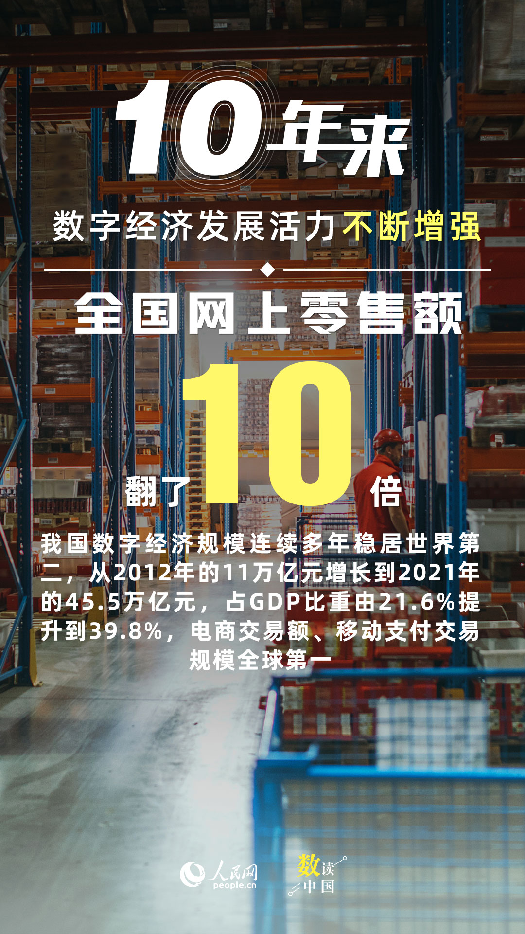 揭秘顶尖网络公司：全面指南，助您找到最佳网站开发伙伴 (揭秘顶尖网络平台)