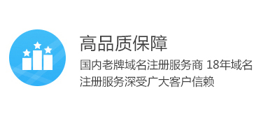 免费域名新手入门：轻松为您的在线业务寻找完美名称 (免费域名新手教程)