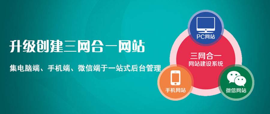 揭秘搜索引擎优化背后的科学：优化你的网站以获得更高可见度 (揭秘搜索引擎是什么)