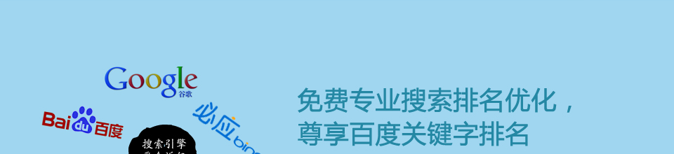 建站abc：实现您的网络愿景，从设计到部署，一站式解决方案 (建站abc官网)