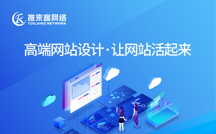 创建网站的经济实惠指南：探索各种预算选项 (创建网站的经验分享)