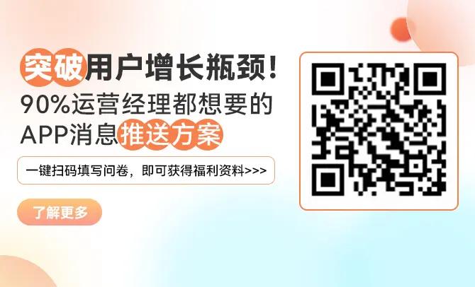 解锁流量潜力：揭示关键词优化背后的秘密