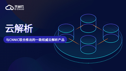 深入解析网站优化全攻略：从基础到高级技巧 (解析网站什么意思)