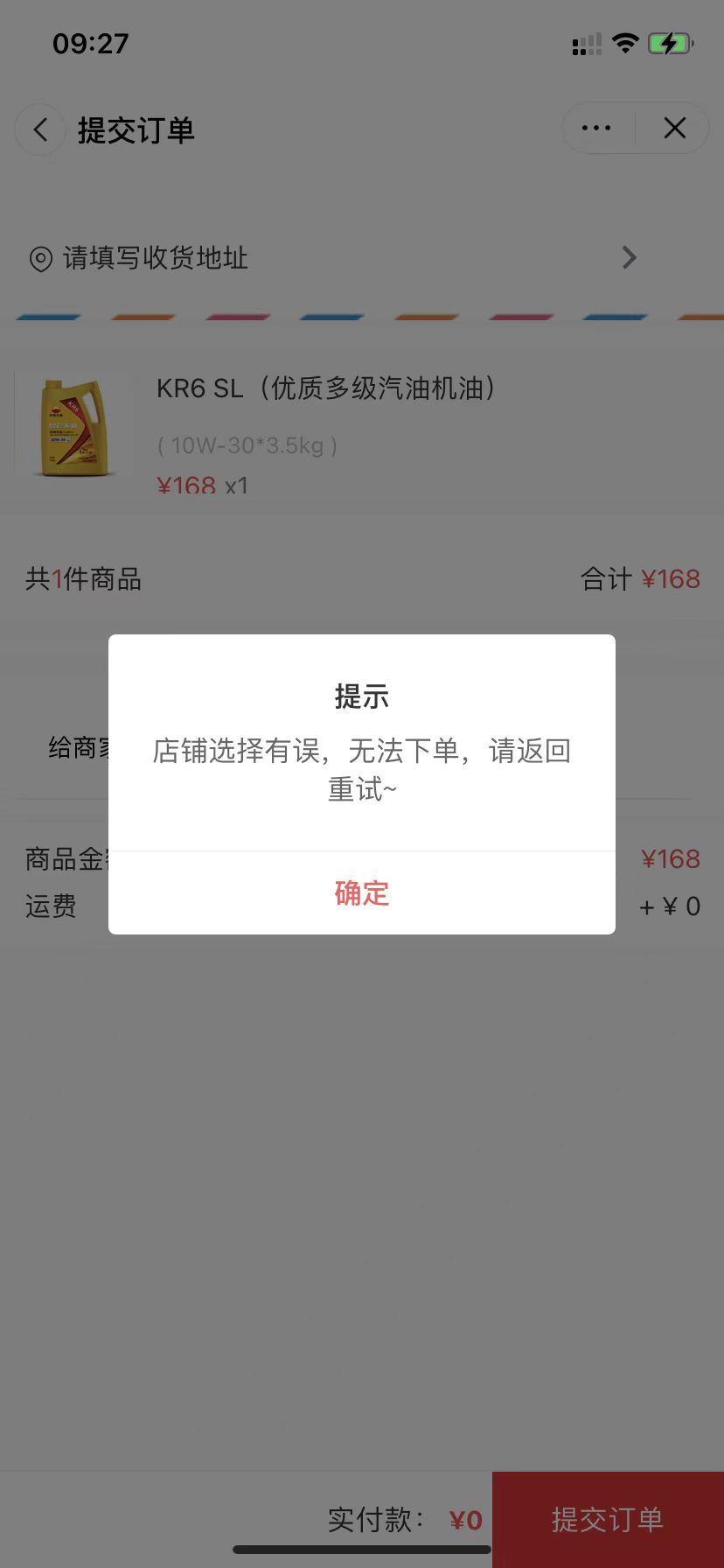 域名备案的重要性：从合法性到网站安全，全面保障您的网络权益 (域名备案的重点是什么)