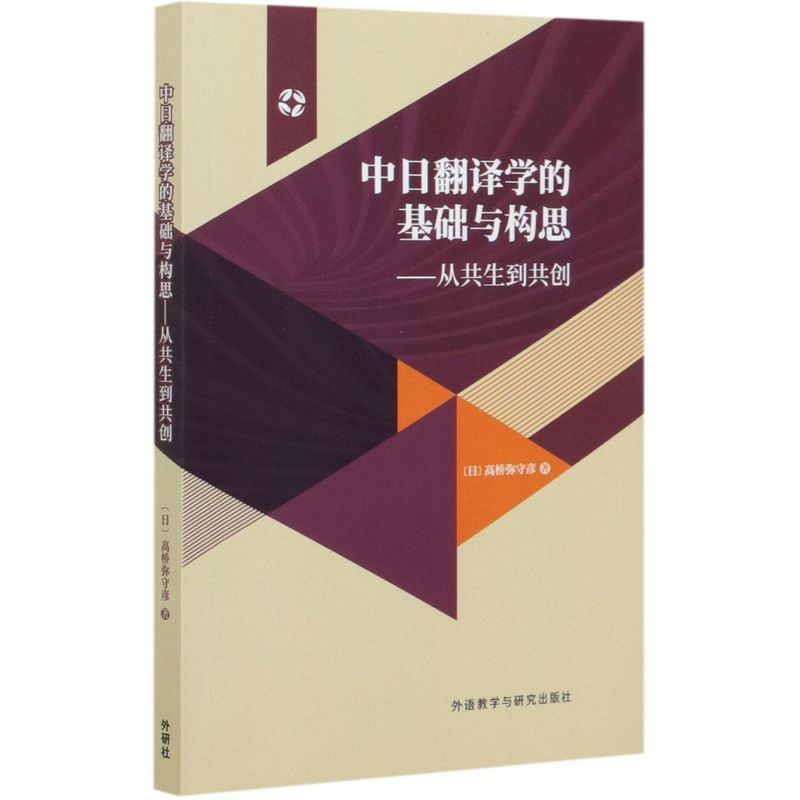 从构思到部署：全方位网页设计制作服务 (从构思到部署：全方位网页设计制作服务)