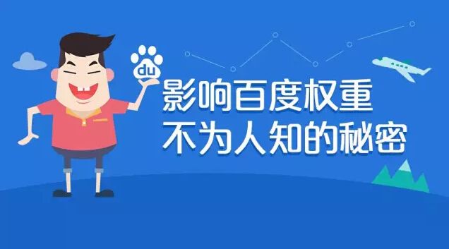 了解权重优化：优化网站的关键因素，提升搜索引擎排名 (了解权重优化怎么写)