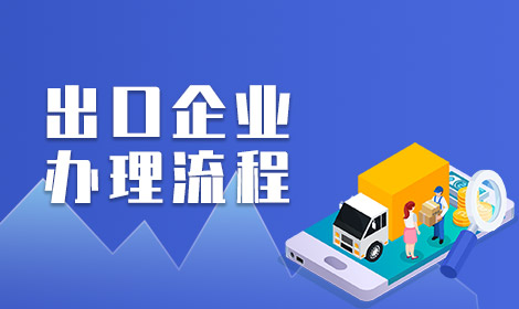 解锁企业业务增长的关键：全方位企业网站建设方案 (解锁企业业务流程图)