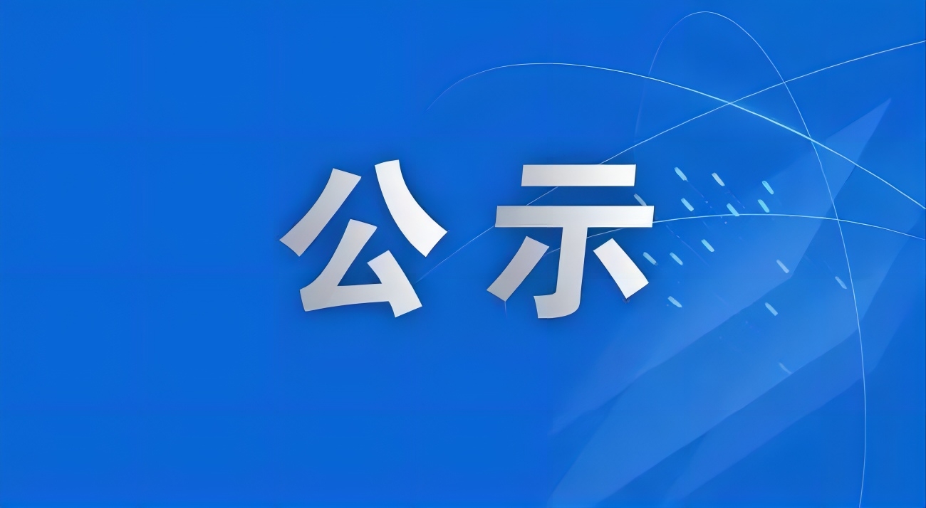 为合肥企业提供高品质网站建设服务的首选合作伙伴 (为合肥企业提供了什么)