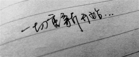 从头到尾建立一个令人惊叹的公司网站的详细步骤 (从头到尾建立一个链表算法)