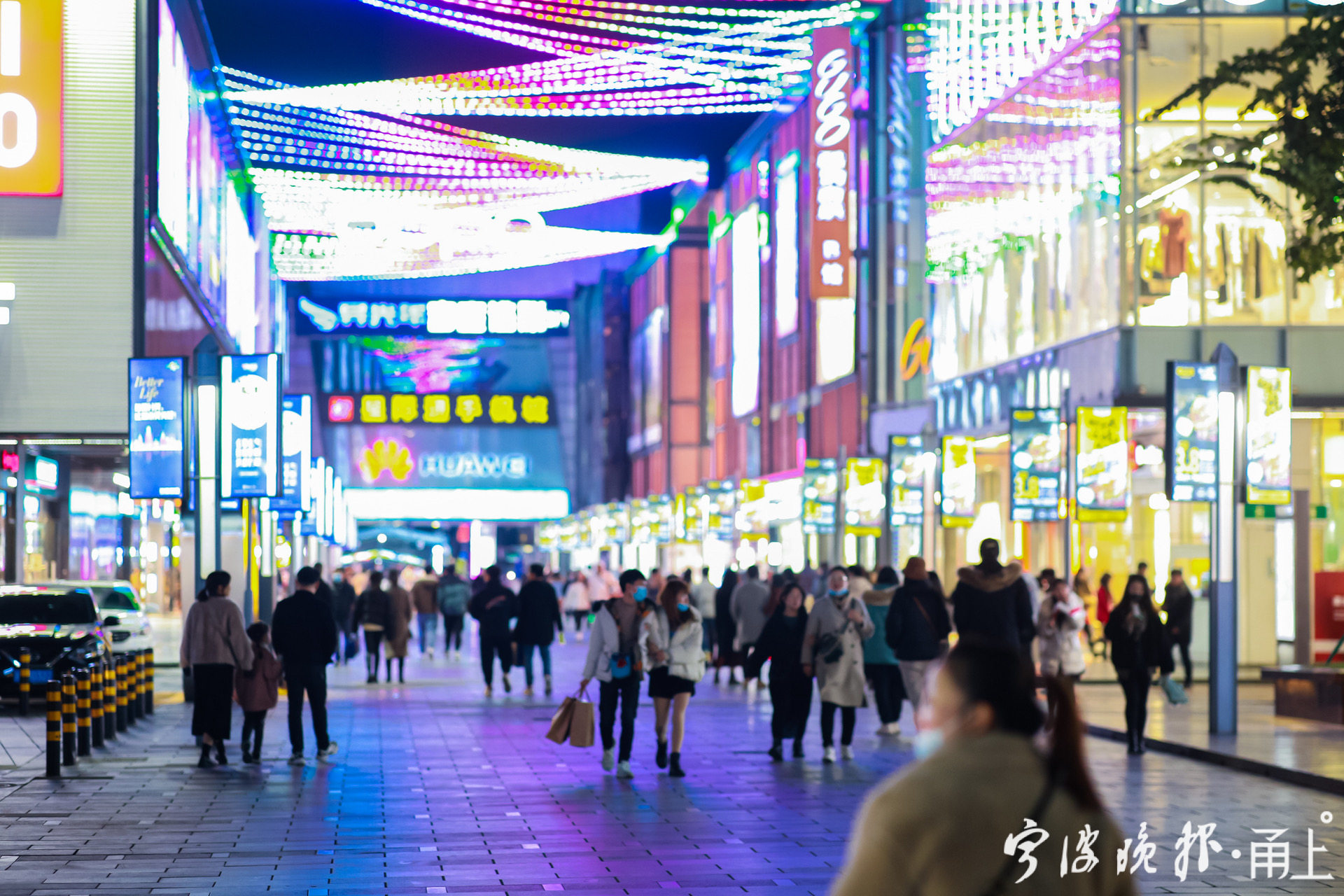 宁波本地商家必看：打造高转化率网站的综合优化方案 (宁波本地商家连锁)