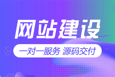 北京网站优化公司：提升您的在线影响力，打造网络品牌 (北京网站优化 速排名)