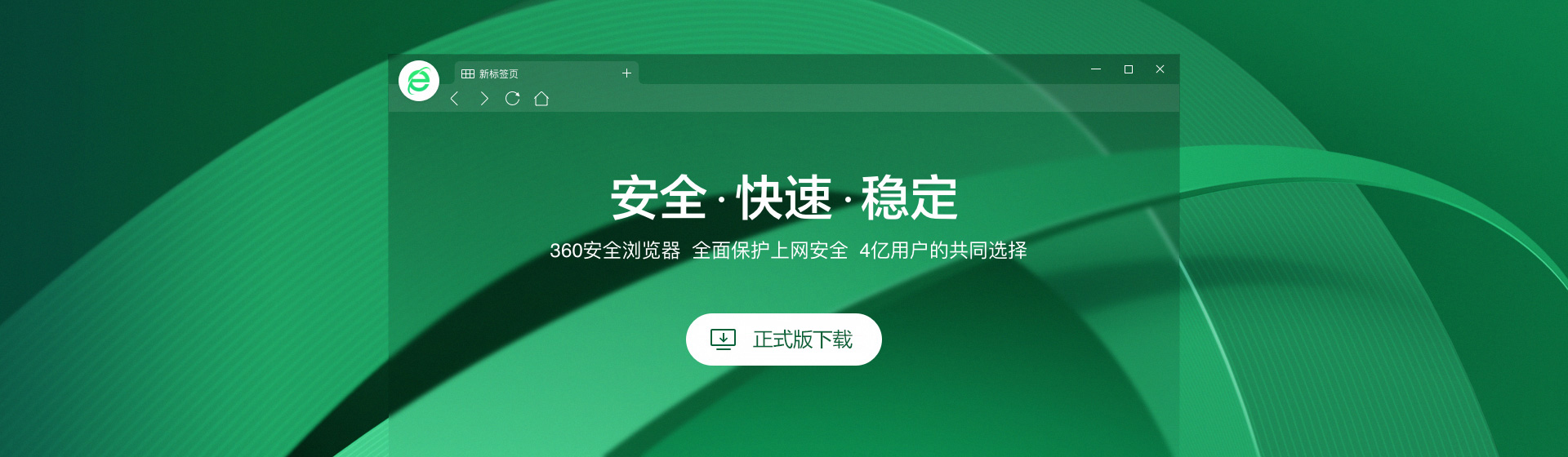 解锁360网站优化潜能：全方位提升网站表现 (如何解开360密码锁)