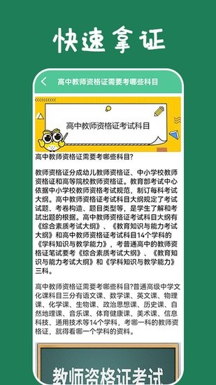 利用乐云 SEO 排名软件，让您的网站在搜索结果中脱颖而出 (乐云怎么样)