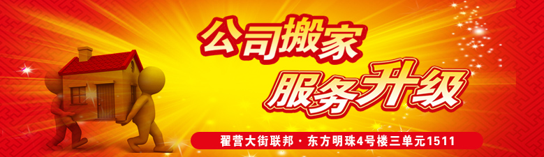 石家庄网站优化：提升网站排名、引流获客的全面指南 (石家庄网站优化推荐)