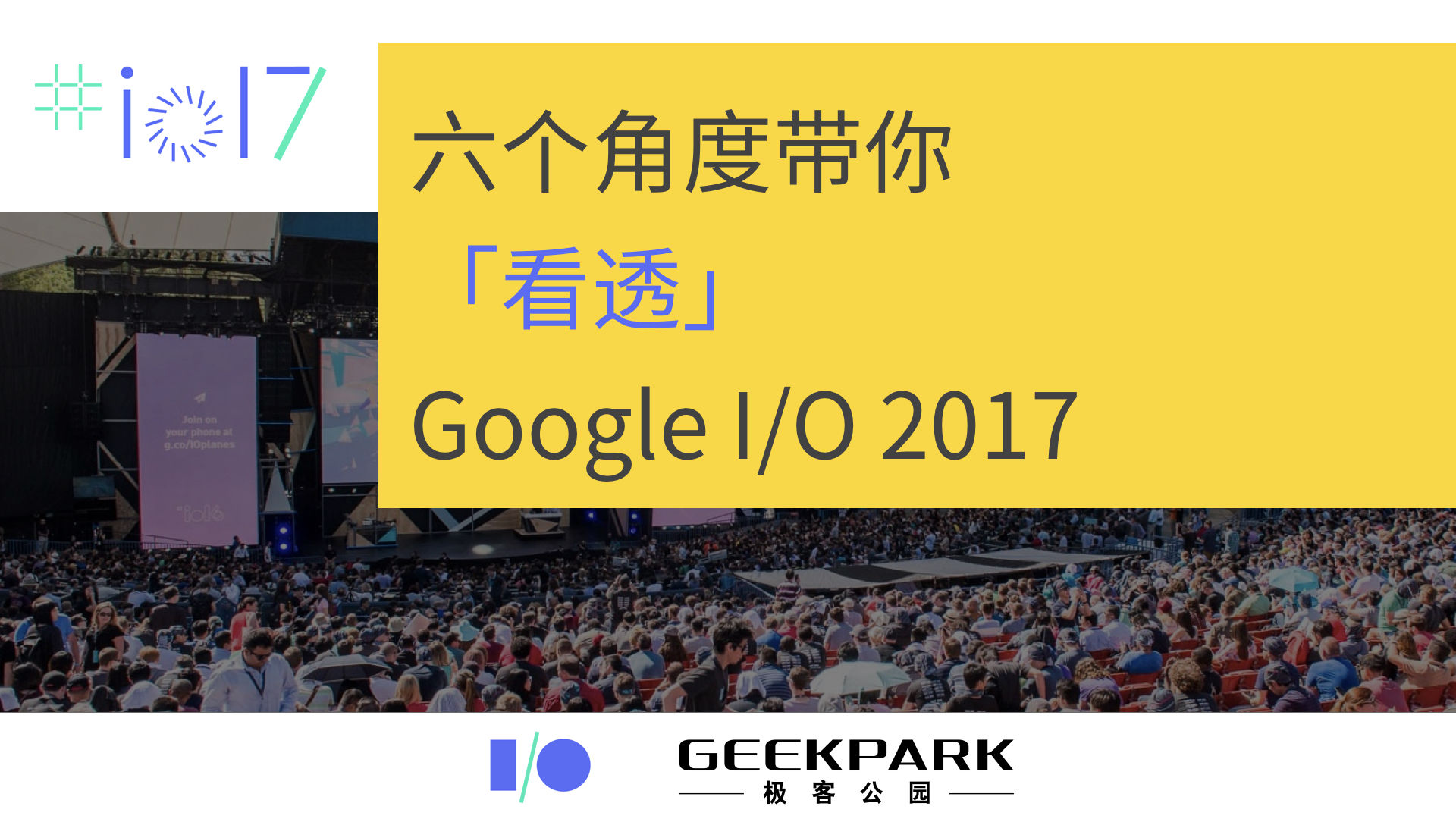 掌握 Google 搜索优化：提高网站排名、吸引潜在客户 (掌握工作四步法的步骤有哪些)