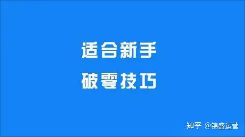 掌握淘宝关键词优化的艺术：提升排名，扩大曝光度，推动销售 (掌握淘宝关键业务)