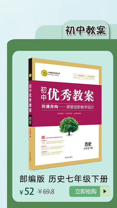 志鸿优化网：网络营销全程解决方案，助力企业业绩腾飞 (志鸿优化网官网登录入口)