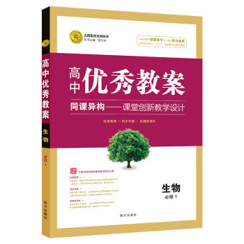 志鸿优化网：深入了解 SEO，为您的在线业务保驾护航 (志鸿优化网官网)