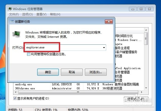 告别电脑卡顿！Windows 优化王为您提供全方位的系统优化解决方案 (告别电脑卡顿怎么办)