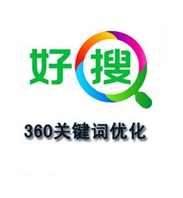 合肥网站优化攻略：全面掌握优化技巧，让网站脱颖而出 (合肥网站优化平台)