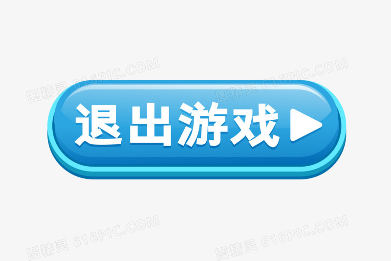 释放您的游戏潜力：深入了解游戏优化的秘密，提升帧率和减少延迟 (释放您的游戏账号)