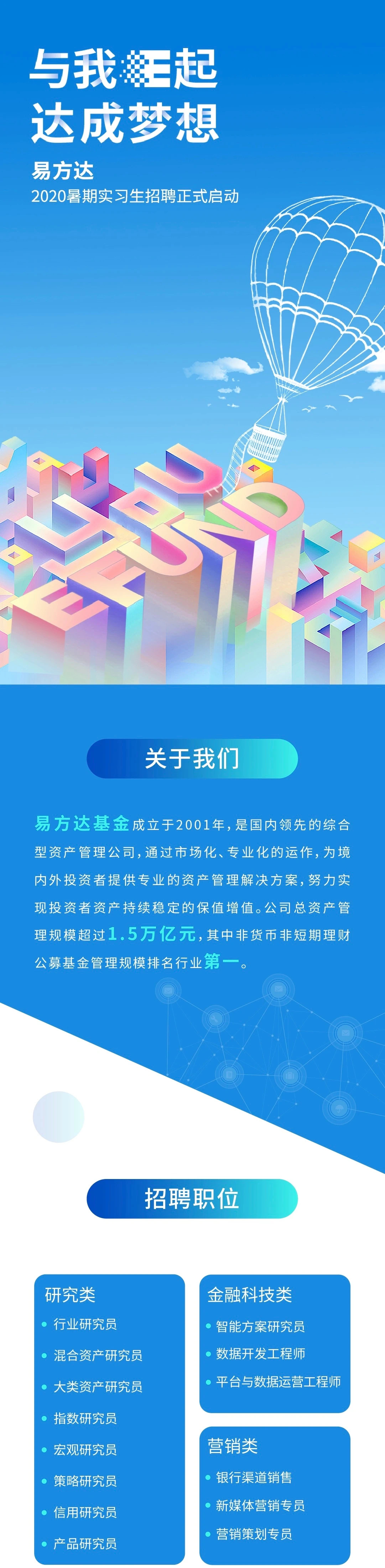 终极开机启动优化秘籍：显著缩短启动时间 (终极开机启动器下载)