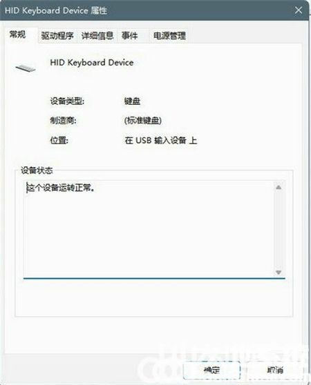 解锁 Windows 优化大师的强大功能：释放您的电脑潜力的终极指南 (解锁Windows键)