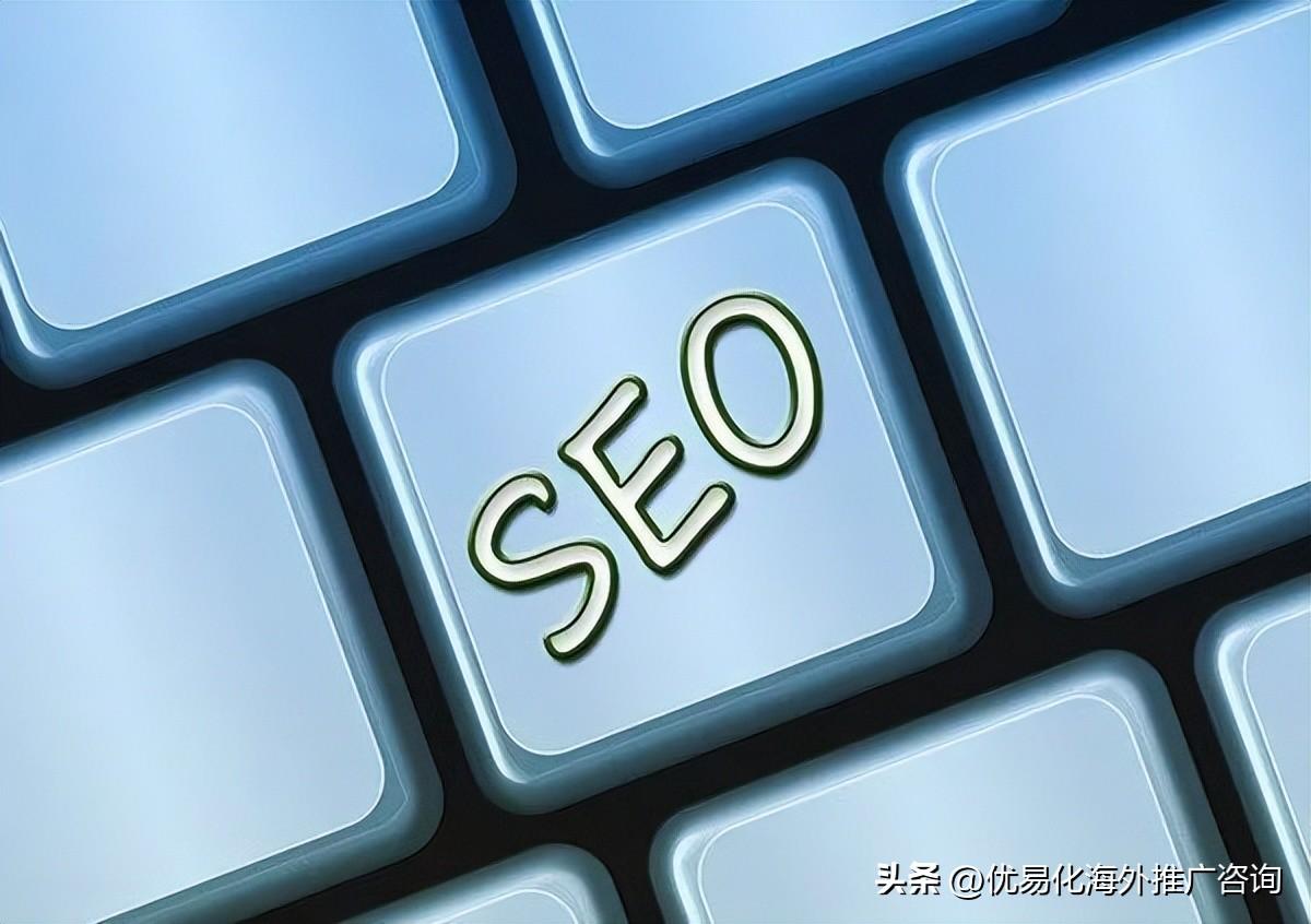 SEO 推广策略：从关键字研究到链接建设的终极指南 (SEO推广策略中的目标关键词特征有哪些)