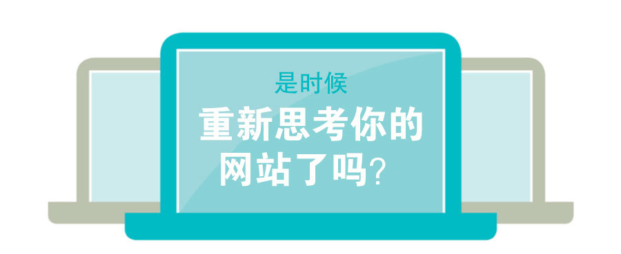 网站推广团队：解锁网站成功潜力的秘诀 (网站推广团队名称)