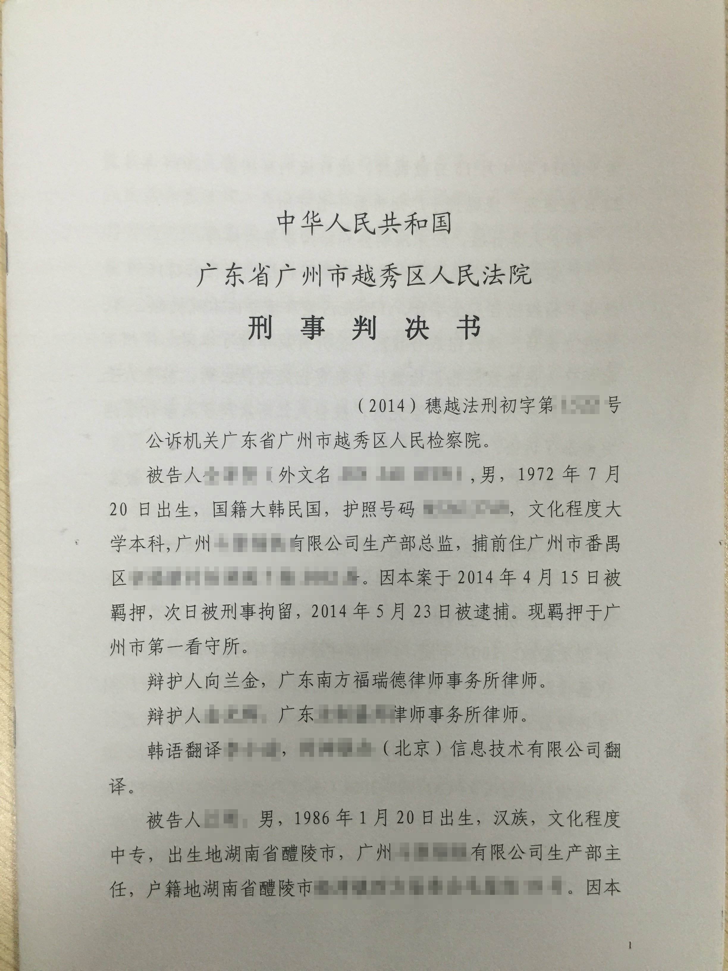 释放网站推广广告的潜力：触达、吸引和转化您的客户 (释放网站推广的方法)