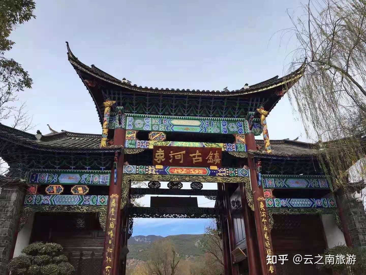 提升丽江旅游业的数字化蓝图：网络推广助力打造魅力之城 (促进丽江旅游业)