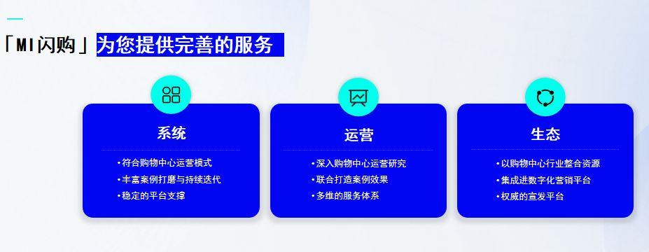 释放数字营销的潜力：揭秘创新推广方法 (数字营销解决方案是什么)