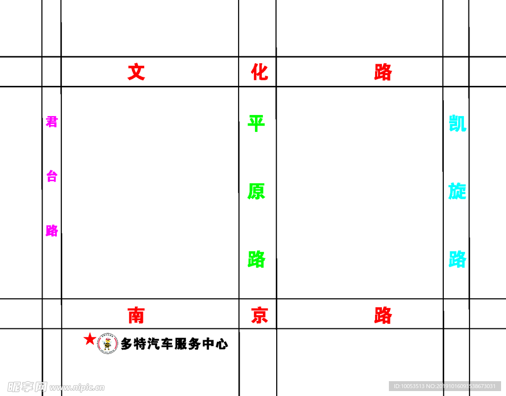 全方位网站推广策略，助您提升流量和转化率 (全方位网站推荐)