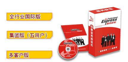 探索网站推广的本质：优化、覆盖率和参与度的三角关系 (探索网站推广策略)