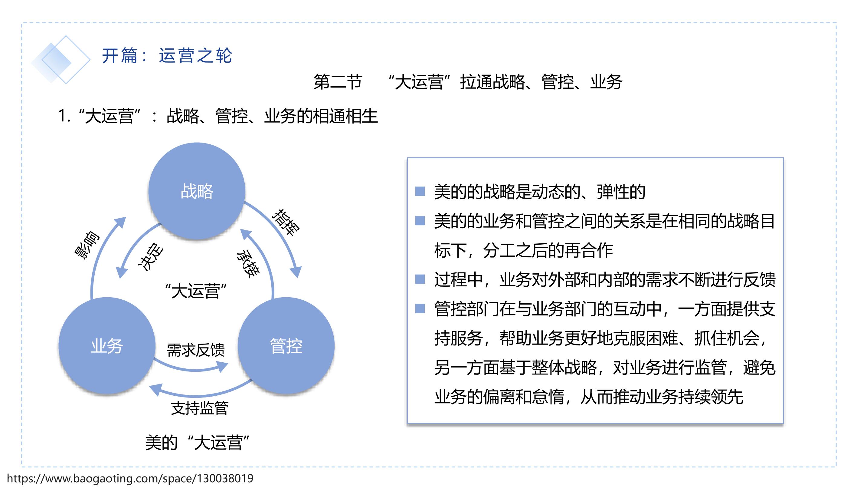 实现营销卓越：选择我们的推广公司，开启繁荣与成功的道路 (实现营销卓越的方法)