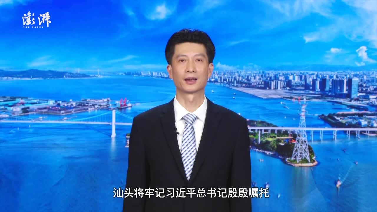 提升汕头企业在线影响力：网络推广的策略与技巧 (提升汕头企业发展水平)